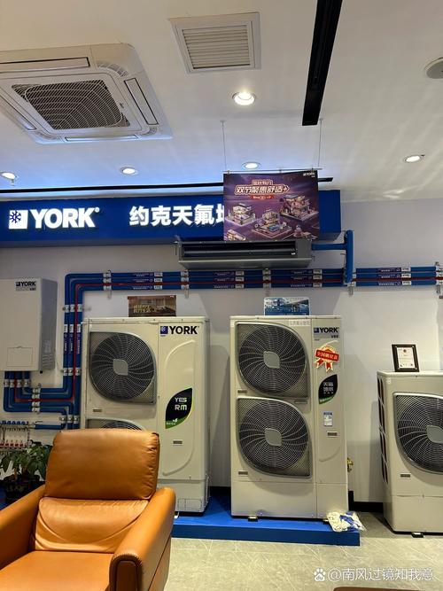 約克中央空調全國售后服務電話，約克空調是幾線品牌